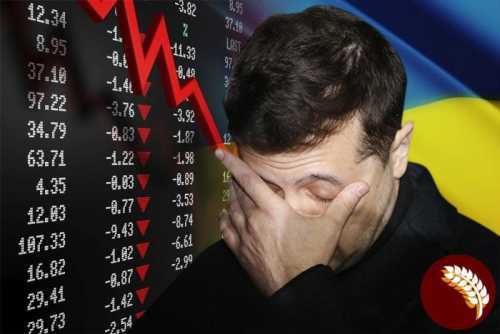 Handelsblatt: банкротство Украины – удар по Зеленскому