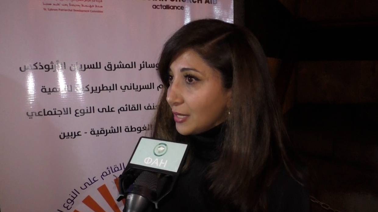 Тысячи подвергшихся насилию женщин Сирии прошли реабилитацию Тысячи подвергшихся насилию женщин Сирии прошли реабилитацию Весь мир