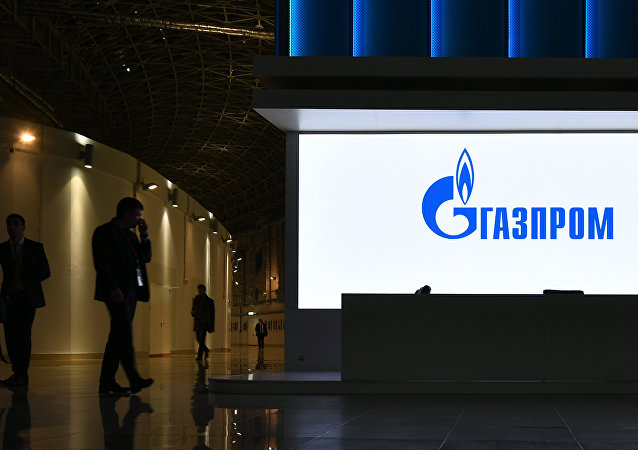 Картинки по запросу Газпром