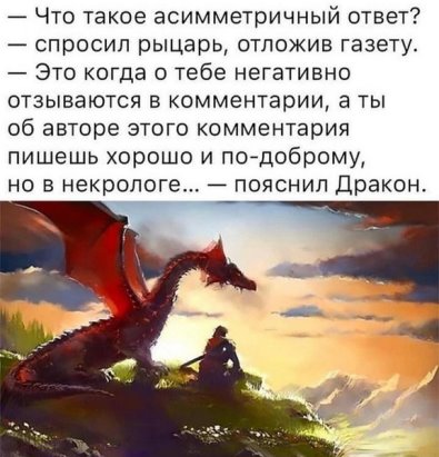 Подборка смешных картинок для хорошего настроения! Подборка смешных картинок для хорошего настроения!