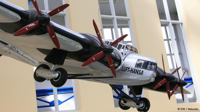 Большая модель самолета G 38 в Техническом музее Хуго Юнкерса