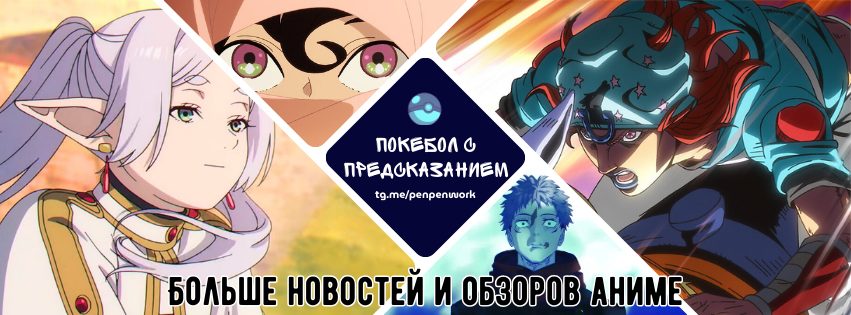 первый тизер пикантной комедии «Жизнь в манга-кафе!» первый тизер пикантной комедии «Жизнь в манга-кафе!»