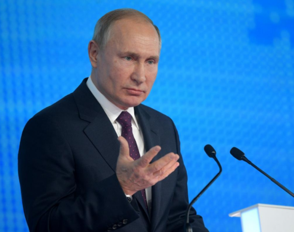 Владимир Путин рассказал о планах развития Дальнего Востока