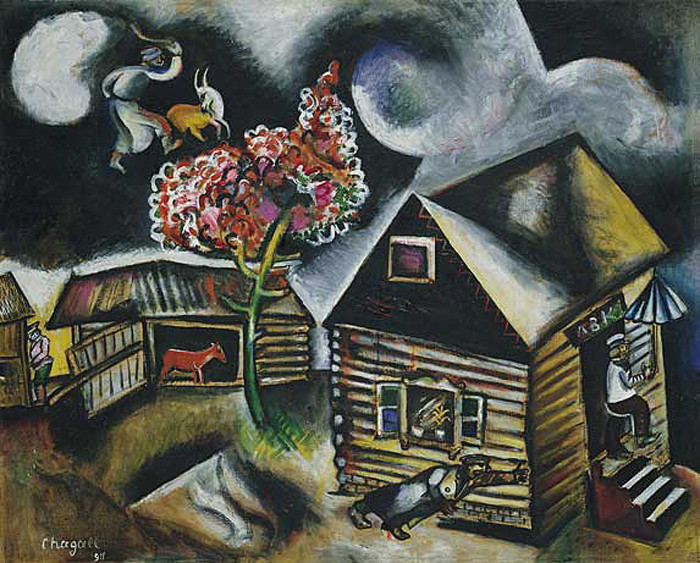 «Дождь». Марк Шагал.
