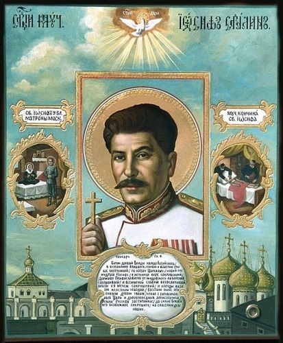 Картинки по запросу икона сталина