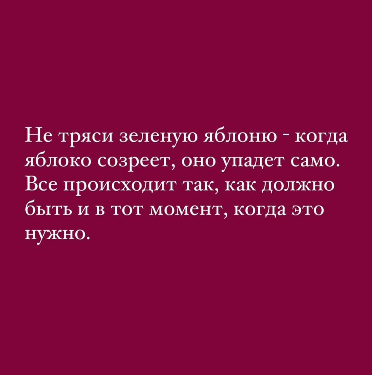 Пользователь Вий просит добавить его в Ваш круг... Пользователь Вий просит добавить его в Ваш круг...