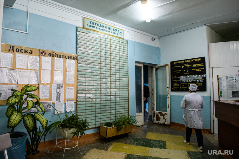 На Урале на фоне карантина выстроились очереди в больницы