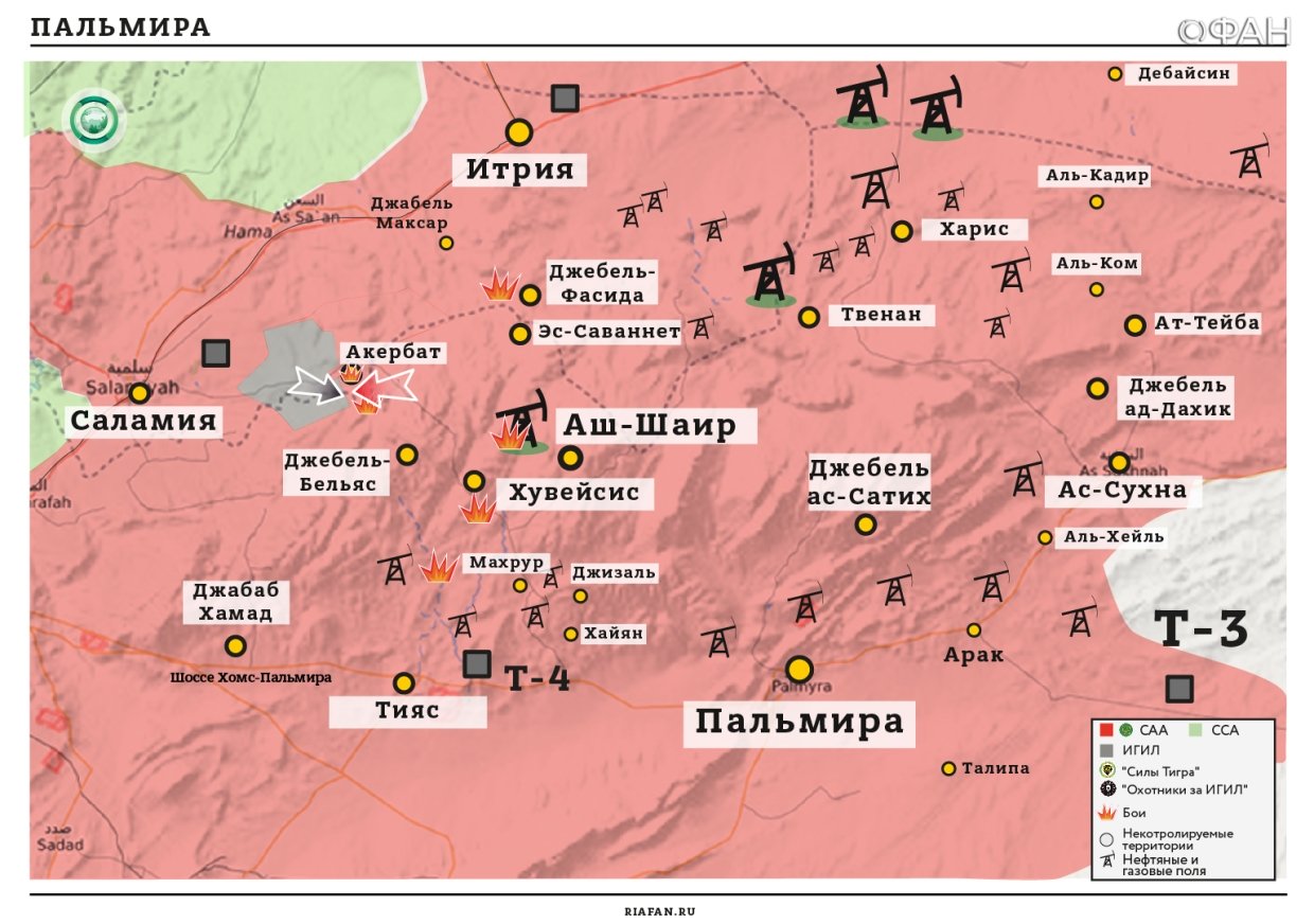 Сирия новости 4 октября 12.30: ВКС РФ уничтожили 12 полевых командиров «Ан-Нусры» в Идлибе, при взрыве в Алеппо пострадали мирные жители 
