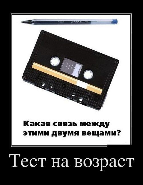 Если женщина молчит, лучше ее не перебивать Если женщина молчит, лучше ее не перебивать анекдоты