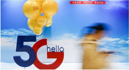 Китай запустил национальную сеть 5G. И это плохая новость для Apple...