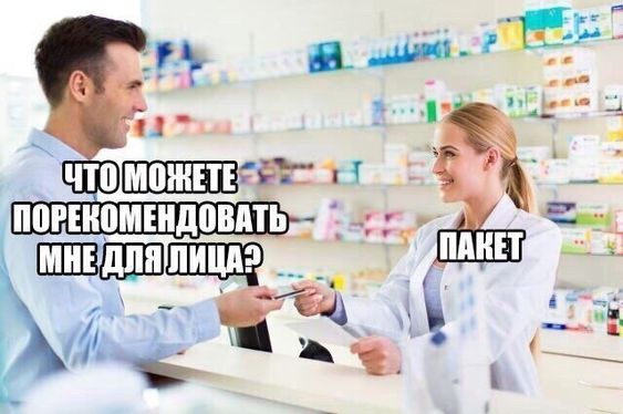 Подборка позитива в картинках на весь день! 