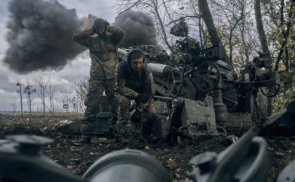 De Morgen: ВСУ уже не способно на контрнаступление