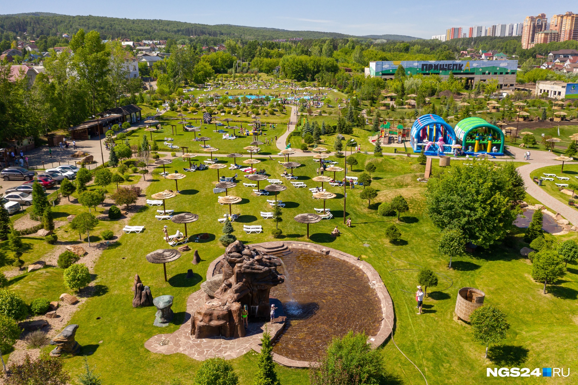 Парк прищепка в Красноярске
