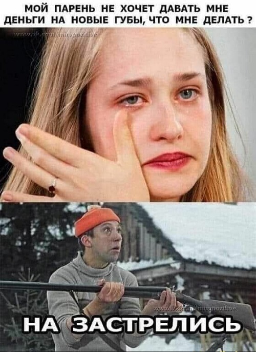 Подборка позитива в картинках на весь день! 