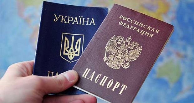 Упрощенное гражданство для выходцев с Украины