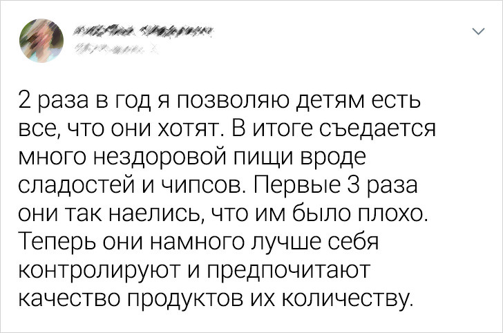 Гравитация не для нас: забавные фото спящих котов удивили воспитание,Дети,Жизнь,Истории,Отношения,проблемы