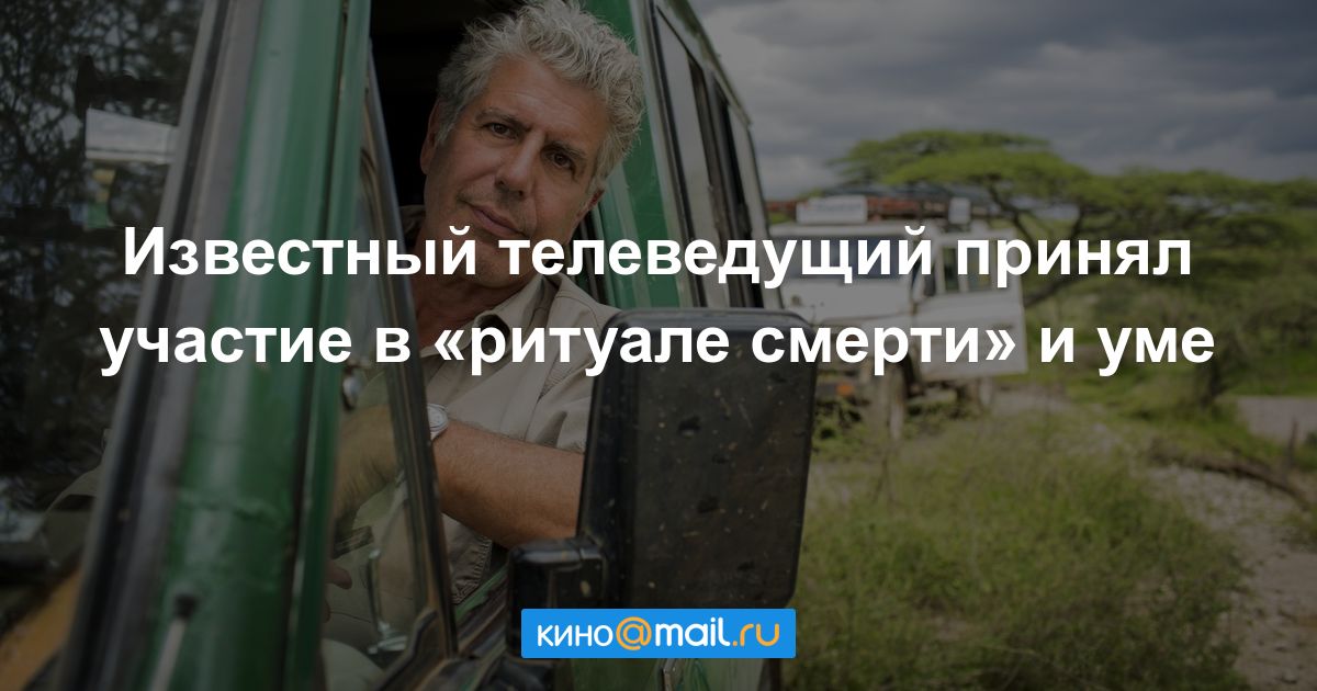 Смерть михалкова. Скончался уме. Скончался уме. Скончался уме. Ум мем.