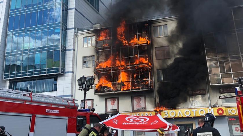 турбанк екатеринбург горящие