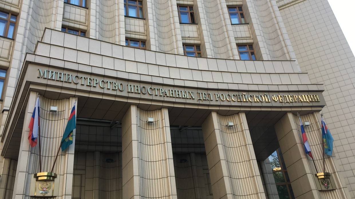МИД РФ: Москва должна быть готова к любым «неадекватным» шагам Вашингтона