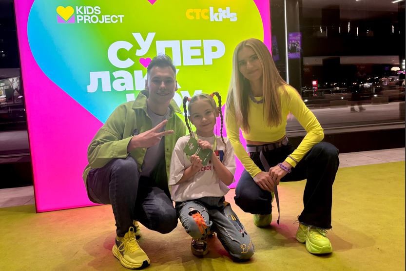 1. Без подписи