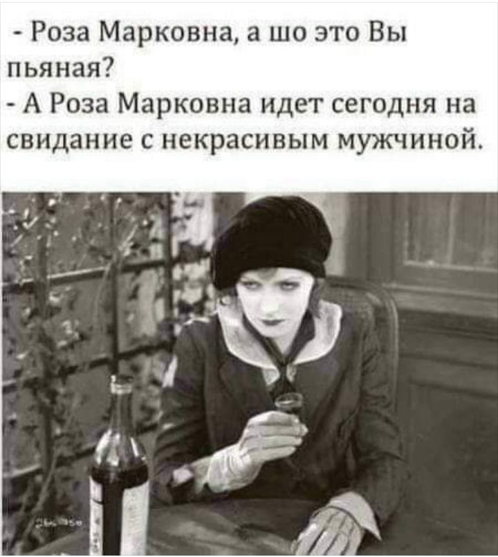 На меня в детстве возлагали массу надежд... На меня в детстве возлагали массу надежд... анекдоты,веселье,демотиваторы,приколы,смех,юмор