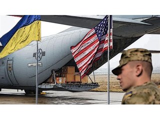 «США отправляют пули, а Украина отправляет людей на смерть» — китайская мудрость геополитика