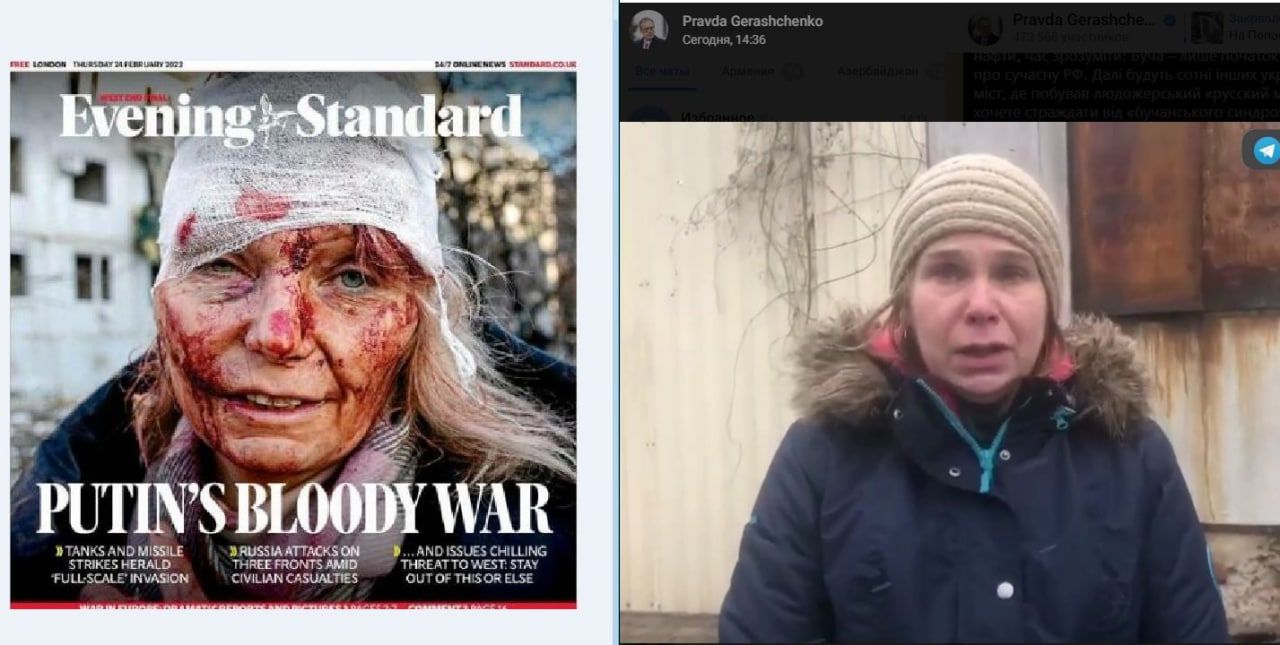 УКРАИНА: НОВОСТИ 08.04.2022 утро УКРАИНА: НОВОСТИ 08.04.2022 утро геополитика,украина