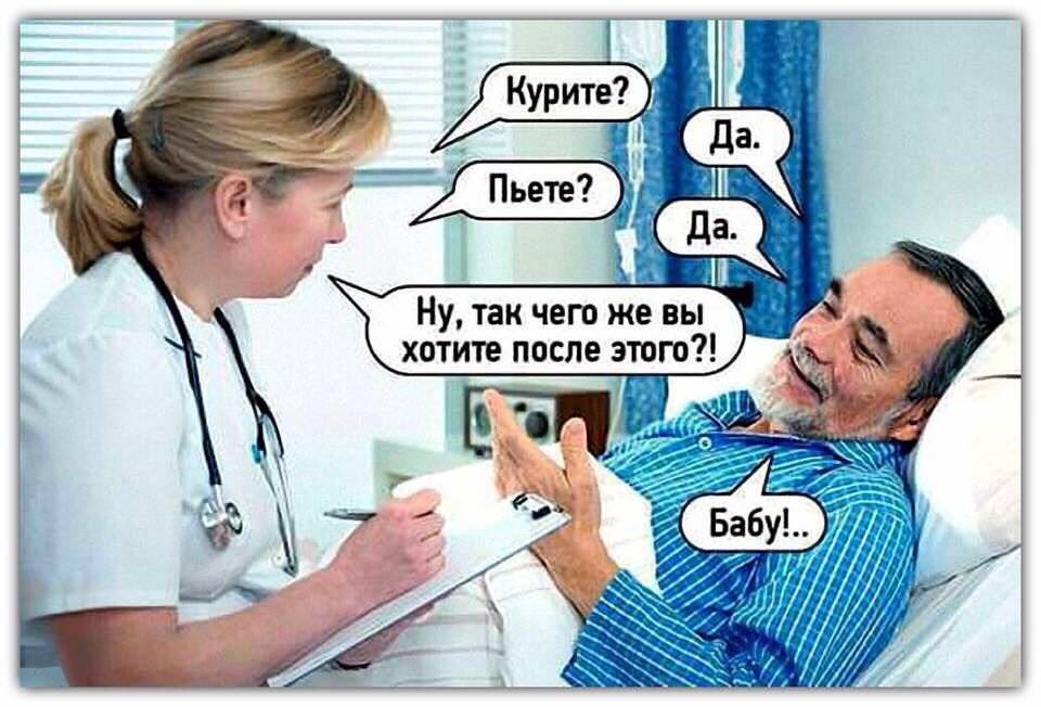 Милые дамы. А попробуйте прямо сейчас, похвалить своего мужа. Это ничего, если с непривычки он чуток испугается Ивановна, любят, через, дверь, ямщик, Замолаживает, сексуального, просвещения, Диджей, Марья, хотел, затаив, пробовал, говорит, потише, какие, наперебой, девушкой, путешествиях, ничего