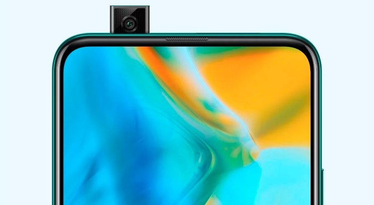Смартфон Huawei P smart Z с выдвижной селфи-камерой появится в России 10 июня новости,смартфон,статья