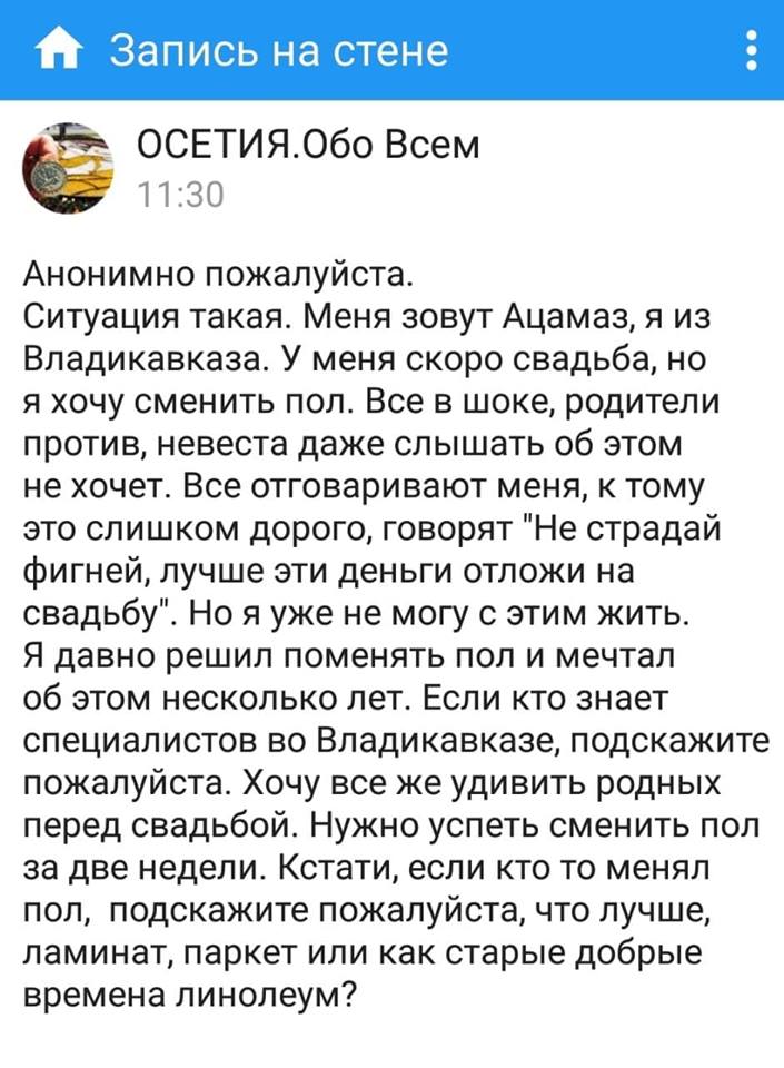 Свежий юмор для чудесного настроения: 25 классных шуток и анекдотов в картинках Свежий юмор для чудесного настроения: 25 классных шуток и анекдотов в картинках