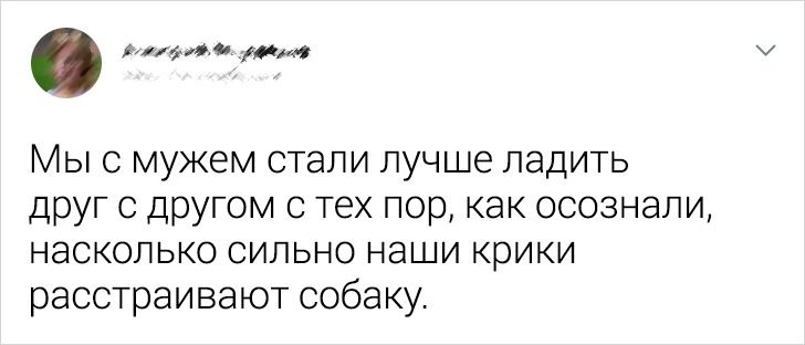 20+ твитов, которые доказывают, что отношения — это не место для слабаков