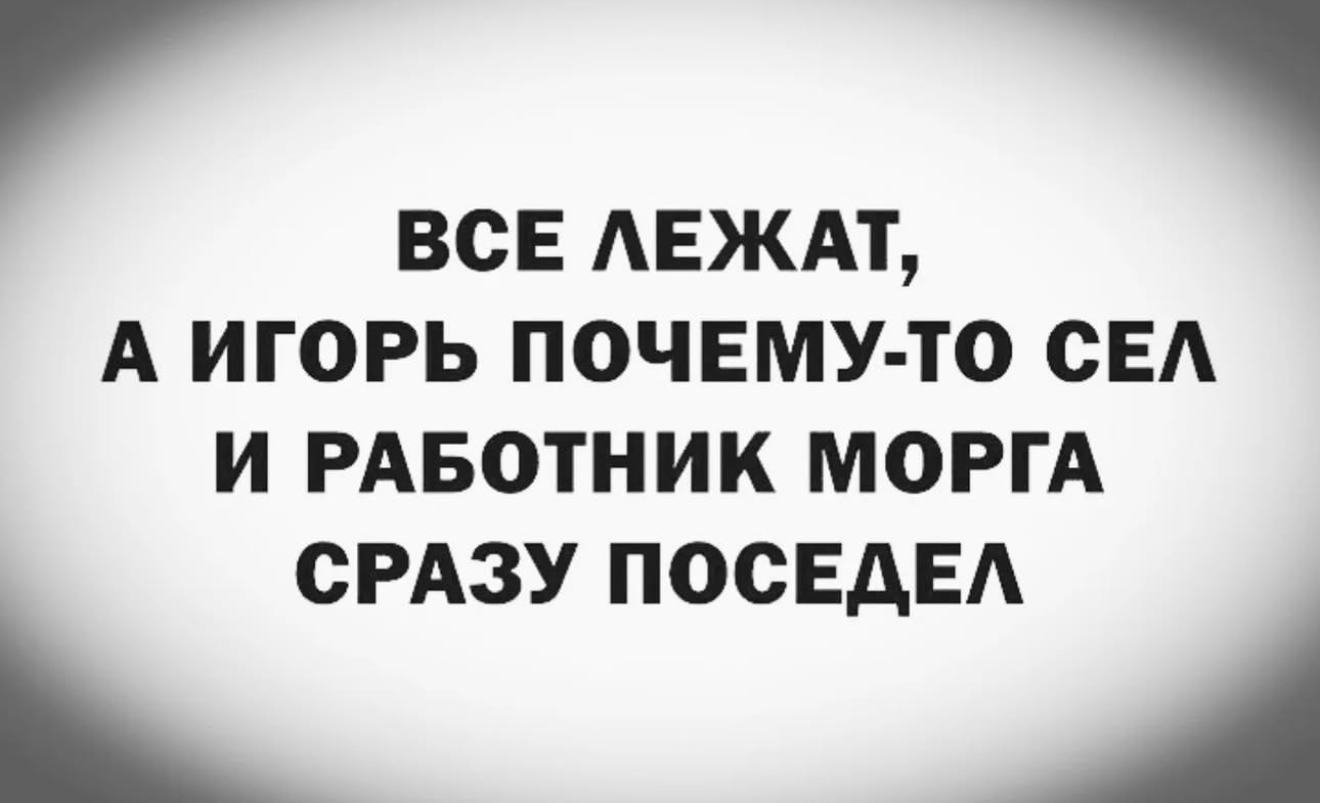 Пользователь Вий просит добавить его в Ваш круг... Пользователь Вий просит добавить его в Ваш круг...