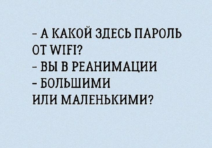 Кредитная карта - это так практично! И в долг никому не даешь, и мимо нищих проходишь с чистой совестью спрашиваем, Серега, статьёй, бидон, Нафнаф, сказала, полный, будет, расскажи, работы, нaxyй, когда, похожи, чтобы, потому, получил, Постоянно, деньги, разлучит, Отправила