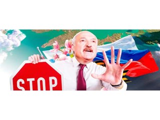 Крым – это угроза самостийному проекту Лукашенко