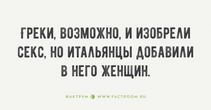 35 жёстких цитат от банкиров с Уолл-Стрит о жизни и о том, как делать деньги