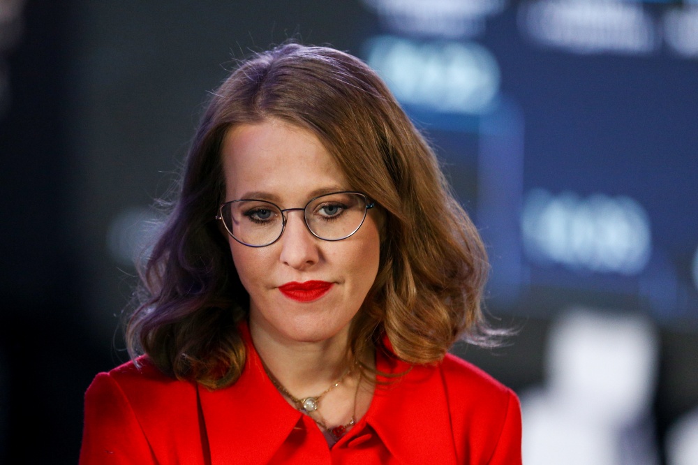 Ксения Собчак рассказала, что ее мотивирует поддерживать форму