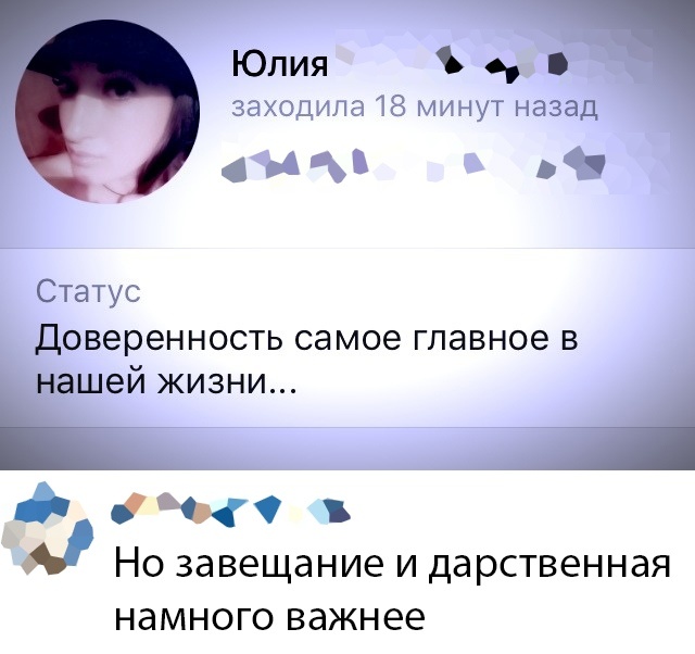 Подборка фото приколов и картинок из сети Подборка фото приколов и картинок из сети красивые фотографии,приколы,смешные картинки,юмор