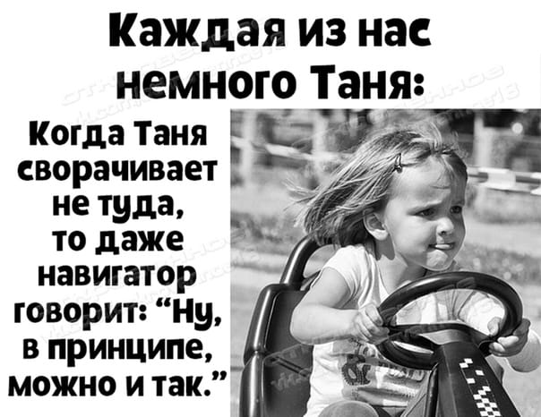 Пять лет назад, когда я поступила в медицинский, все родственники радовались... когда, черный, жарко, салфетка, холодно, будет, классический, Бендер, спрашивает, както, Потом, подарок, дороги, черным, родился, узнал, загораю, вырос, Когда, Сегодня