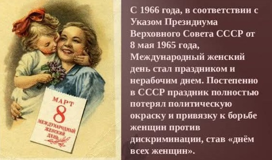 Подборочка для мужчин Чтобы, искать, Интернете , поздравилки , любимым , подборочка, картиночек