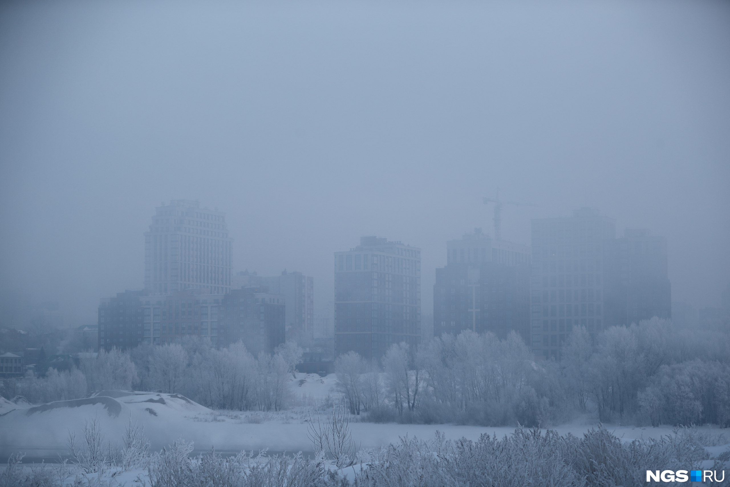 Фото Неба Новосибирск