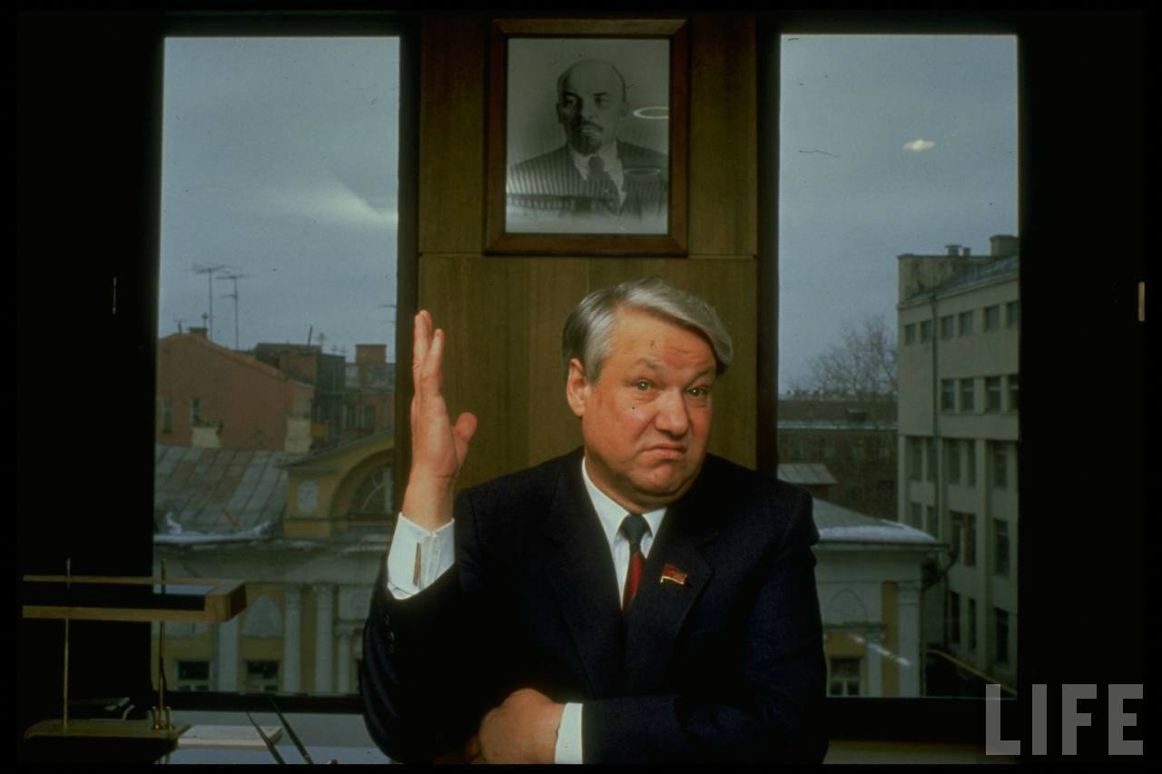 Забыть перестройка. Ельцин 1986. Ельцин 1980-е.