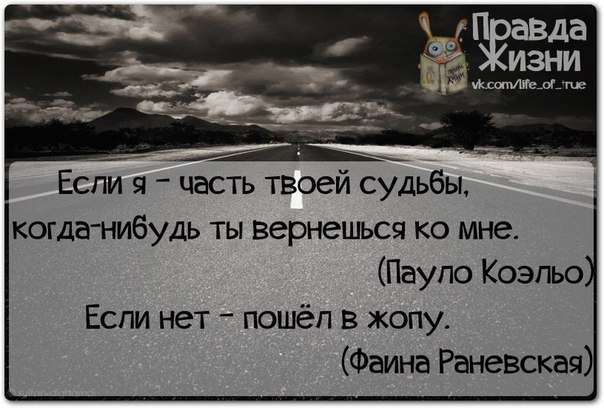 Господи, я хочу толстый кошелек и тонкую талию. И пожалуйста, не перепутай, как в прошлый раз… анекдоты,демотиваторы,юмор