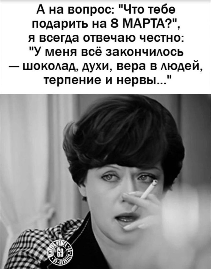 Подборочка для мужчин Чтобы, искать, Интернете , поздравилки , любимым , подборочка, картиночек