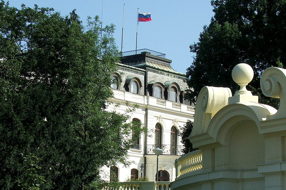 В МИД РФ рассказали, каким будет состав посольства в Чехии
