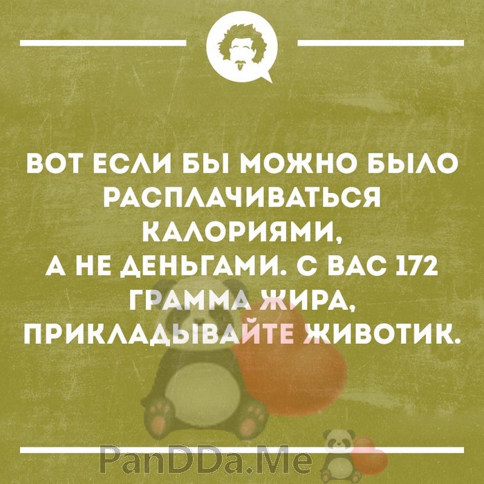 Свежая подборочка из 15 коротких историй от обычных пользователей сети Свежая подборочка из 15 коротких историй от обычных пользователей сети