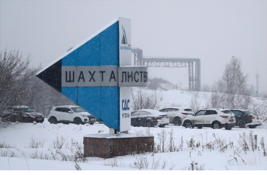 Жертвоприношения подземного короля – 2: Сколько стоят жизни шахтёров? Жертвоприношения подземного короля – 2: Сколько стоят жизни шахтёров? расследование,россия