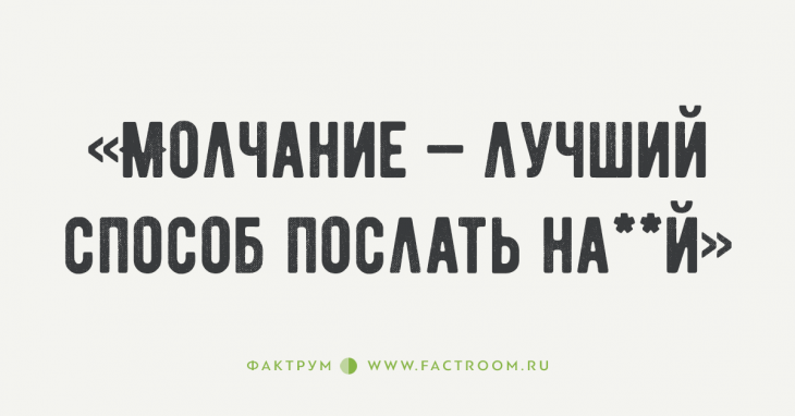 35 жёстких цитат от банкиров с Уолл-Стрит о жизни и о том, как делать деньги