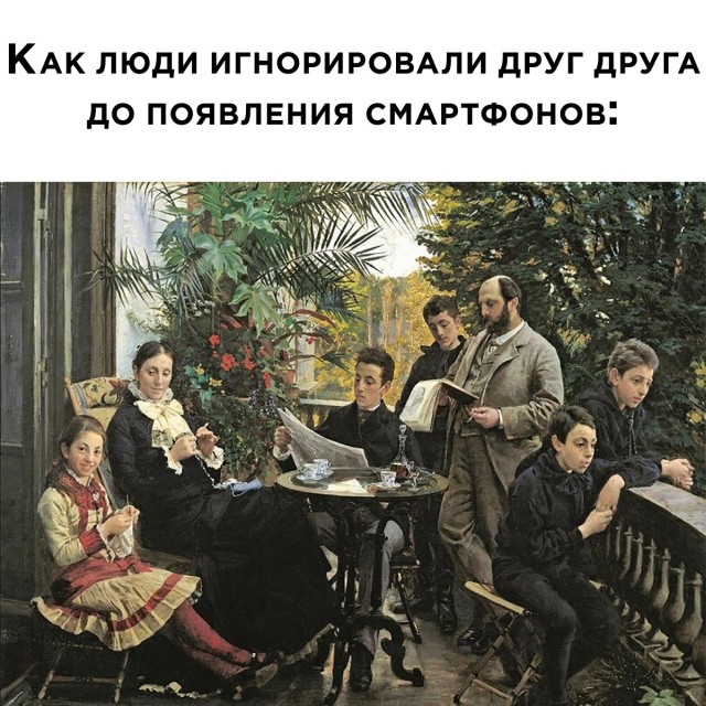 Подборка картинок. Вечерний выпуск  приколы,смешные картинки,юмор