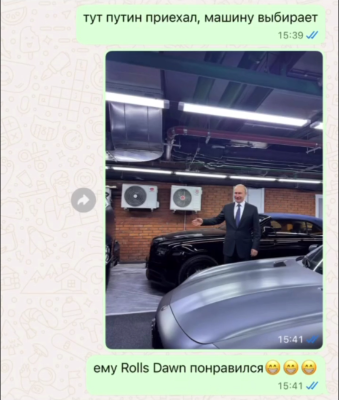 Скриншот:Telegram/"Рупост - новости"