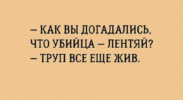 Кредитная карта - это так практично! И в долг никому не даешь, и мимо нищих проходишь с чистой совестью спрашиваем, Серега, статьёй, бидон, Нафнаф, сказала, полный, будет, расскажи, работы, нaxyй, когда, похожи, чтобы, потому, получил, Постоянно, деньги, разлучит, Отправила